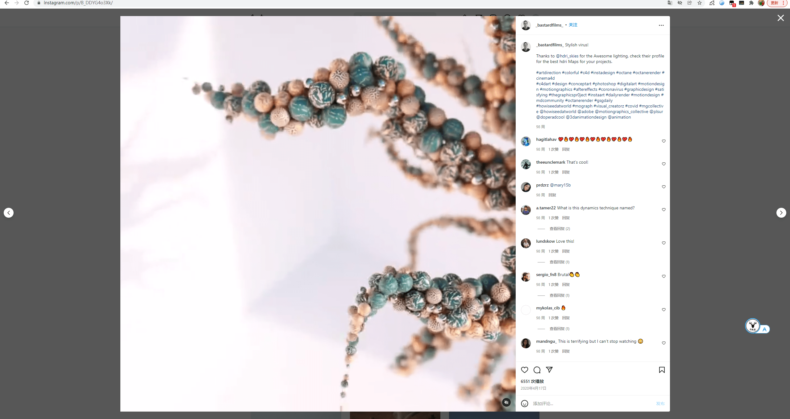 （图文+视频）C4D野教程：触手生长动画制作方法 xp粒子版