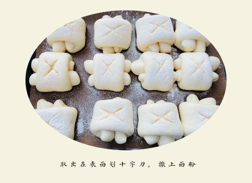 大豆|孩子不爱喝牛奶怎么办？做成面包给他吃