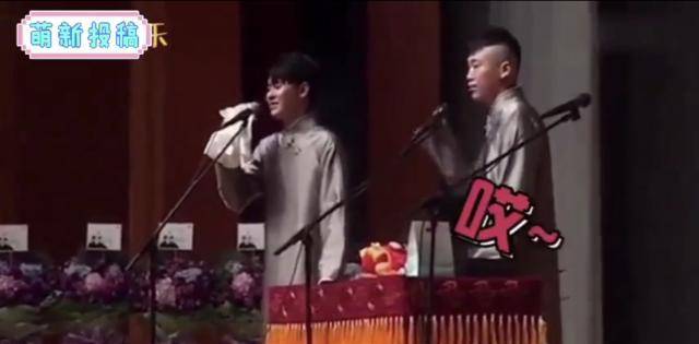 大哥|盘点德云社演员与男观众之间的爆笑互动