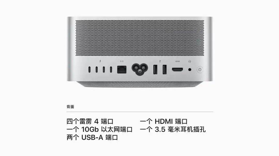 显示器|刚刚，苍岭绿iPhone 13发布，绝了！