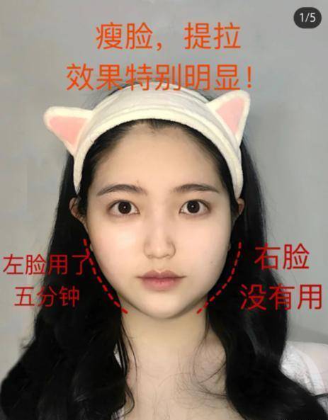 化妆品59岁英国女子靠“整容”抗老，连续抽脂30多次，现在怎么样了