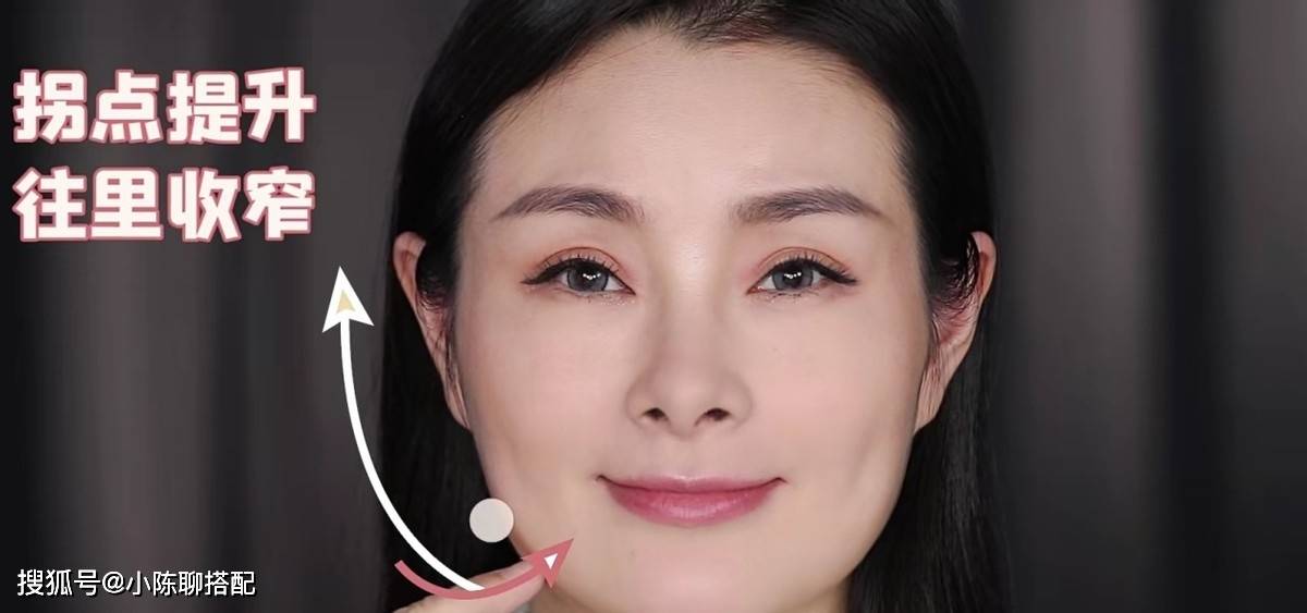 关键为什么很多中年女人化妆不是无效就是很显老？这3步很关键