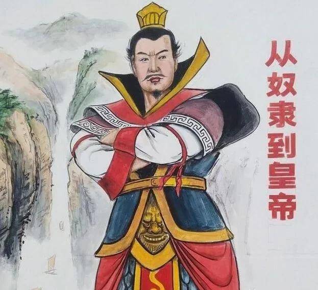 原创从奴隶到皇帝的石勒不识字却是中国考试制度的发明者