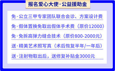 面部|两次取出失败，广州市荔湾人民医院提醒：生长因子取出医生很关键