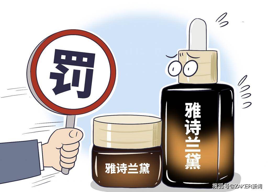 女人保健品排行榜_核心使命2022冰城公安开展“关爱女性同心反诈”和“打击拐卖妇...