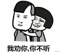 单眼皮内娱最假双眼皮PK，就差割到脑门了，生怕别人看不出是割的？