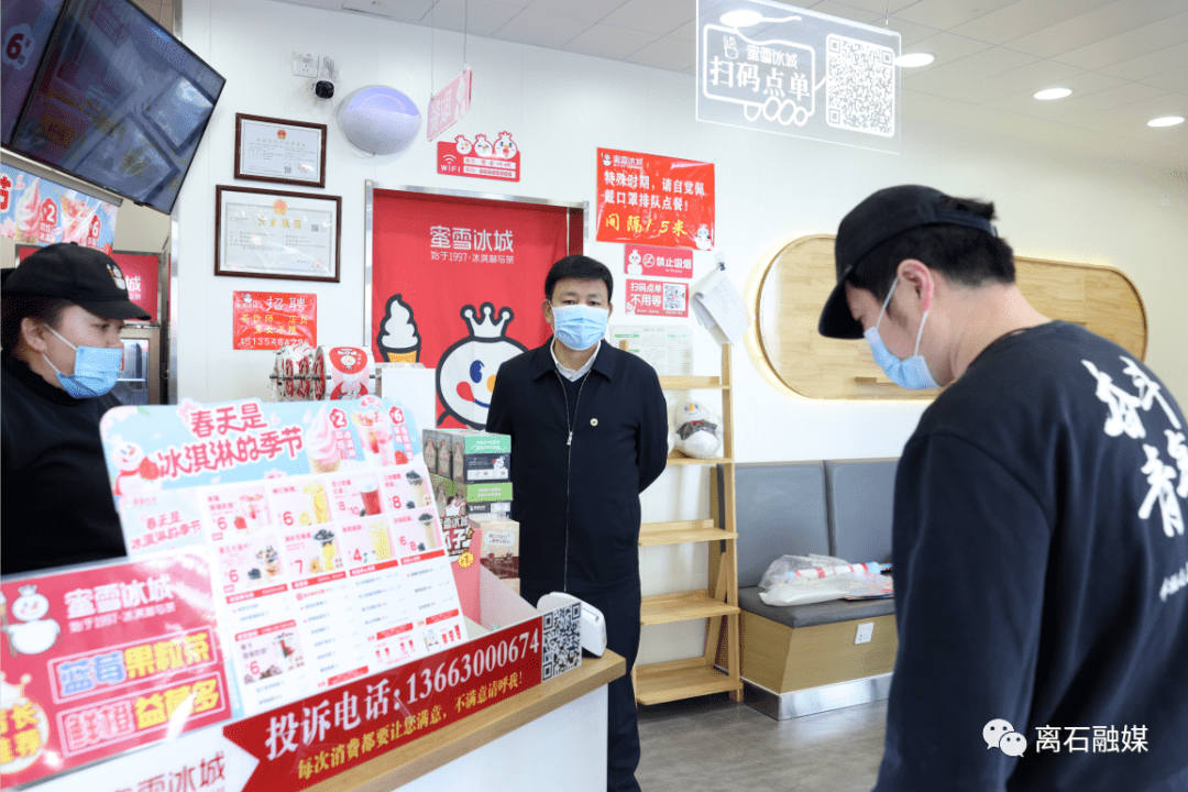 季水果,oppo手機店,鍋圈食匯(火鍋材料超市 ),前進南街康福平價大藥房