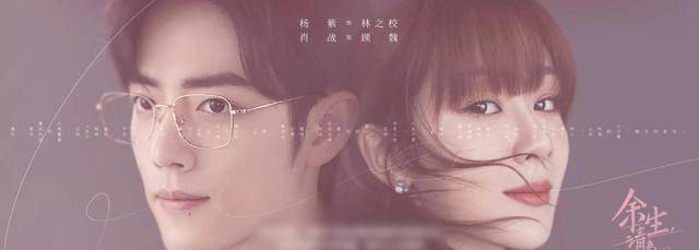 韩栋|当其他同期要么二番不好找要么自己当二番时,迪丽热巴资源升级了