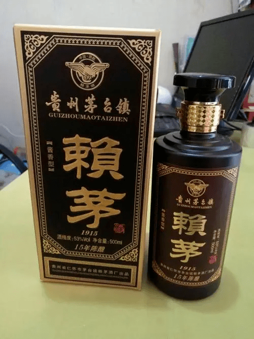 "华茅","王茅","赖茅"真的是在碰瓷茅台吗?