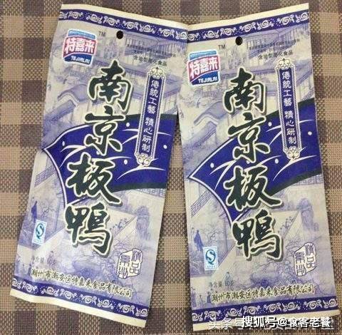 方得|小时候吃过哪些爆款零食,吃过三种以上,你的孩子都上小学了吧!