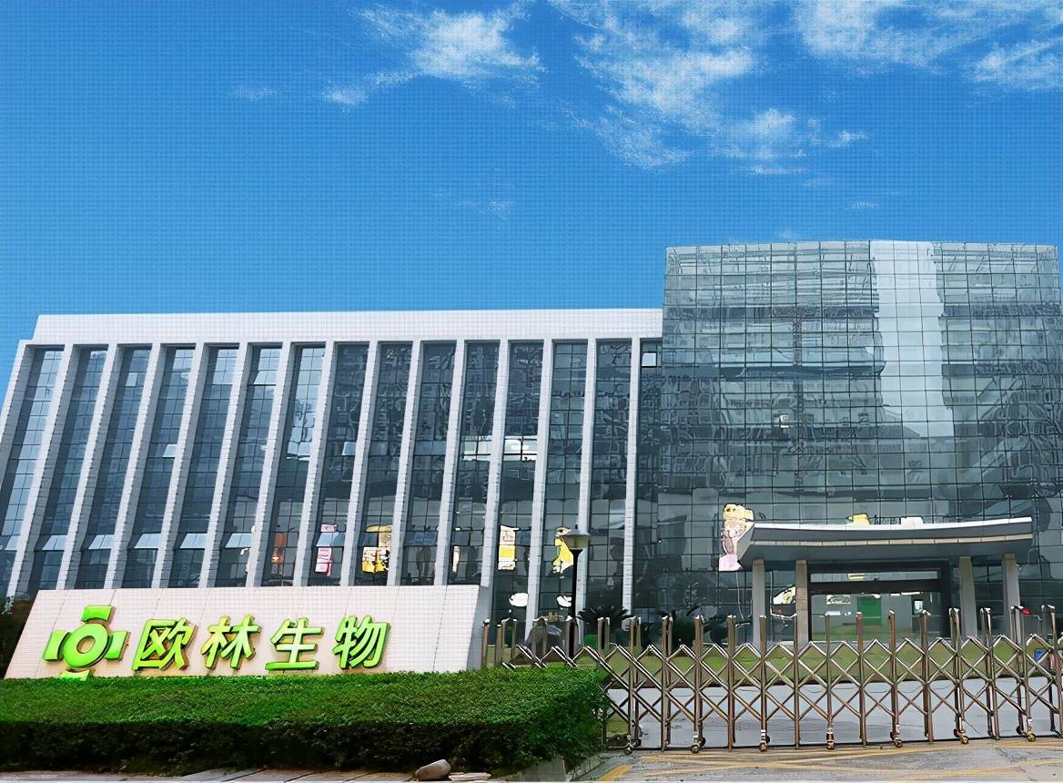 欧林生物拟在天府国际生物城投建疫苗研发和产业转化共享服务型研究院