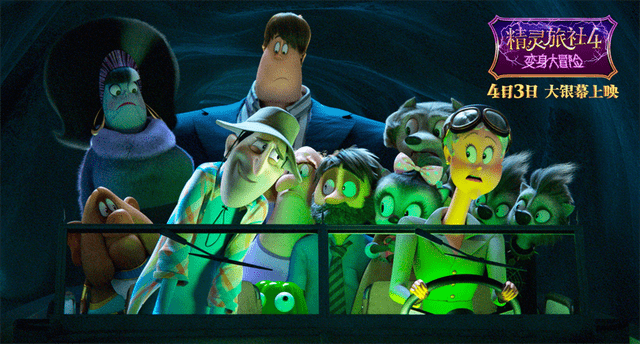 神秘海域|工作日票房大盘跌破2千万，《神秘海域》《新蝙蝠侠》被期待救市