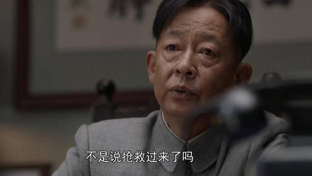 八卦爆料|《叛逆者》开播收视第一，王志文变脸演技太绝，柳云龙遇到对手了！