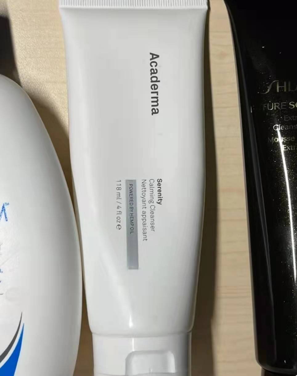 产品这些洗面奶能有效深入毛孔清洁,维持水油平衡，让肌肤更白皙光滑 30