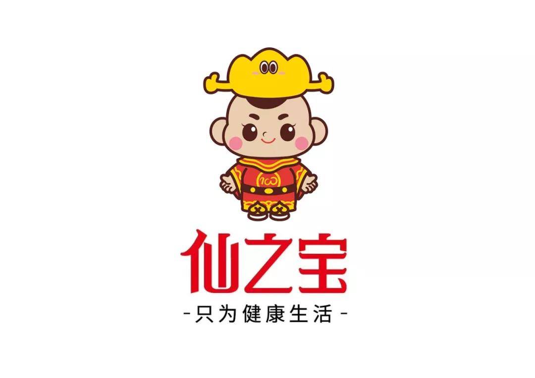 深度专访〡深圳仙之宝专注果冻行业22年