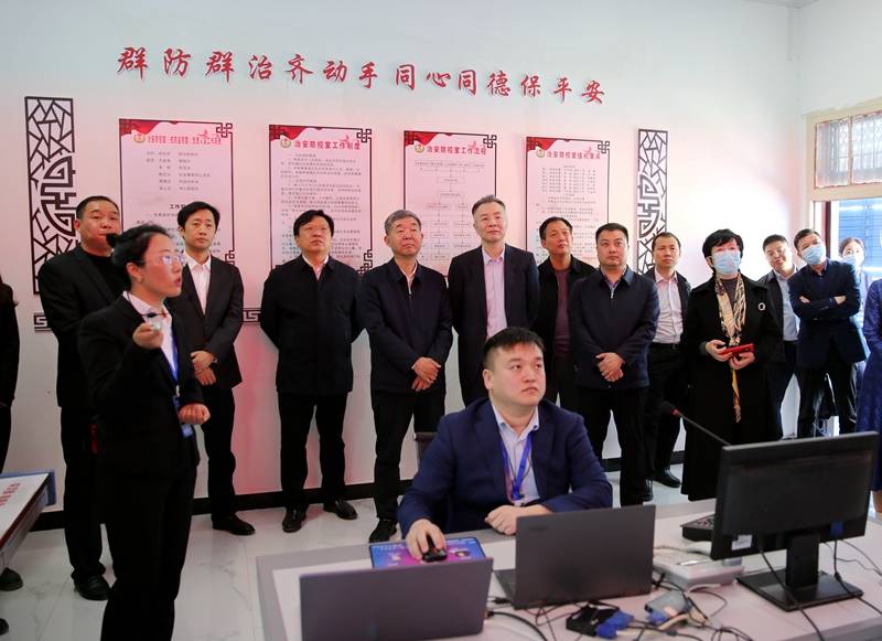 乡村|驻马店市“5G+数字乡村”现场观摩会隆重举行