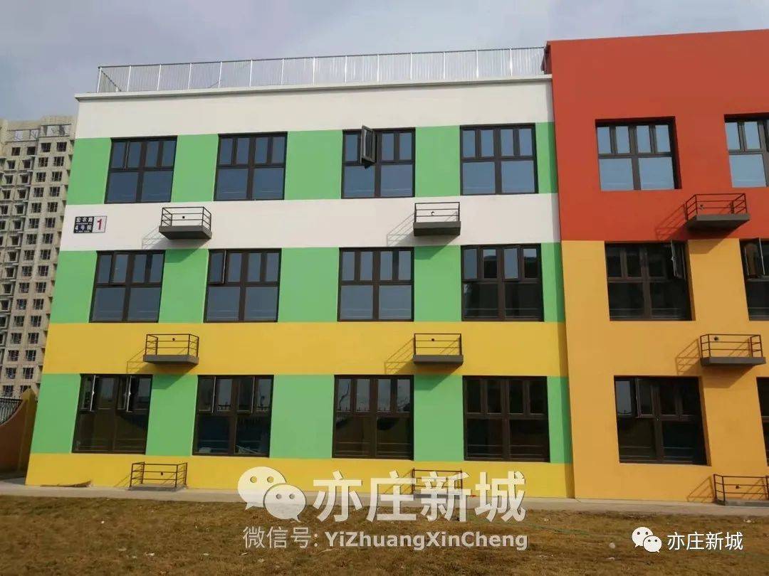 社会|热心网友发来几张亦庄河西区X90项目幼儿园图片