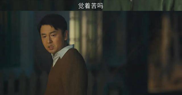 因为|豆瓣8.1，哭麻了！今年的国产年度最佳，非它莫属！