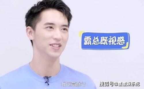 原创27岁许魏洲晒结婚证官宣结婚圈外妻子交往四年荧屏女友纷纷送祝福