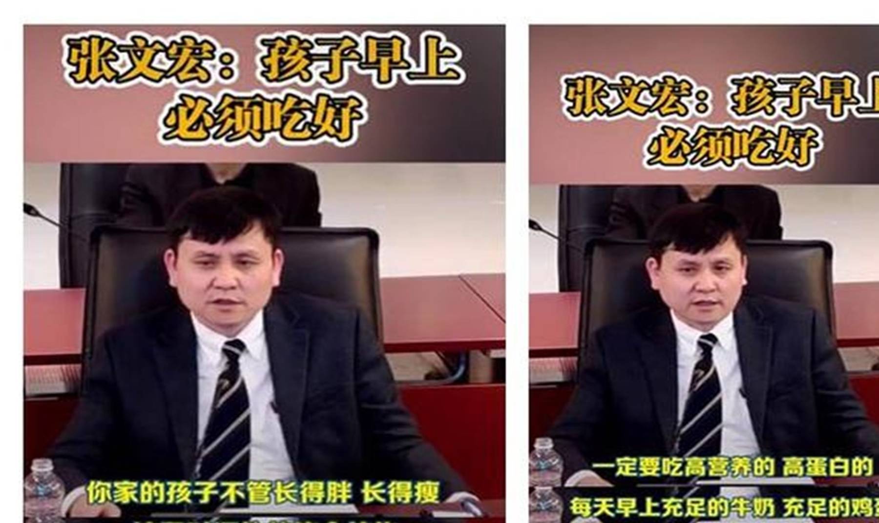 菲菲|中国妈妈常做的三种“糊弄早餐”,看似省事有营养,实则害娃不浅