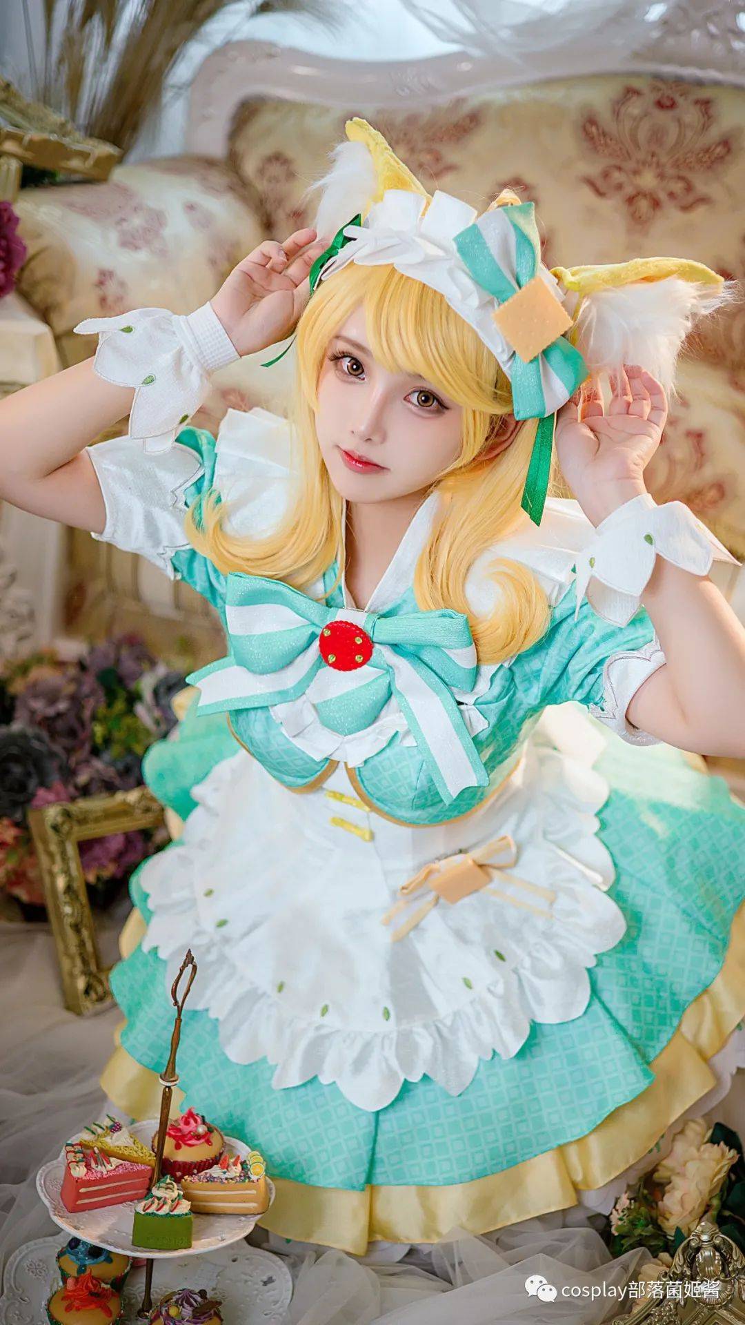 cos:王者荣耀女仆甜点妲己cos正片@阿璇学妹