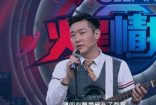 因为|汪涵携手薛之谦、田源重开火星情报局，这一次还能“火”起来吗？