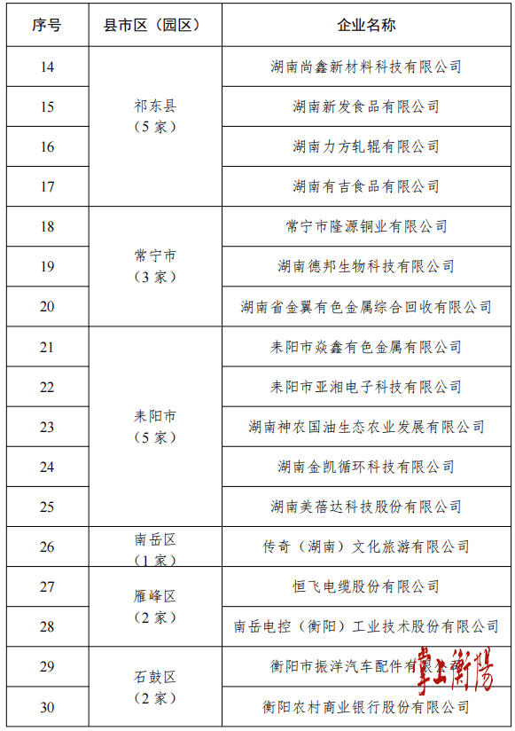 9c8d1f6b349f4bb3b580dc1329a2b655.png