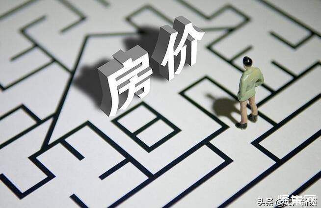 上海最有钱的本地人 b4a2f5b34a974a98a45d2ec6942492b0.jpeg