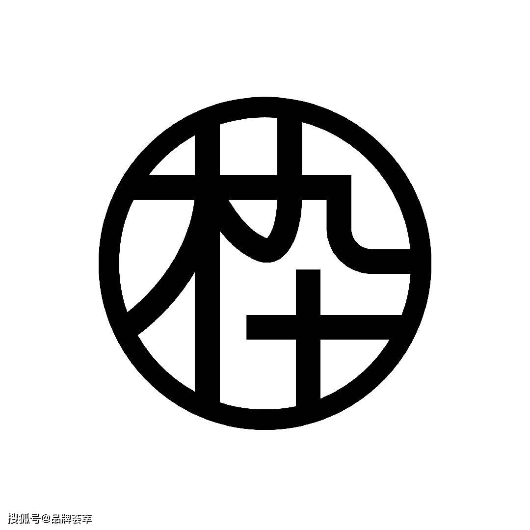 木九十官宣首位品牌代言人龚俊