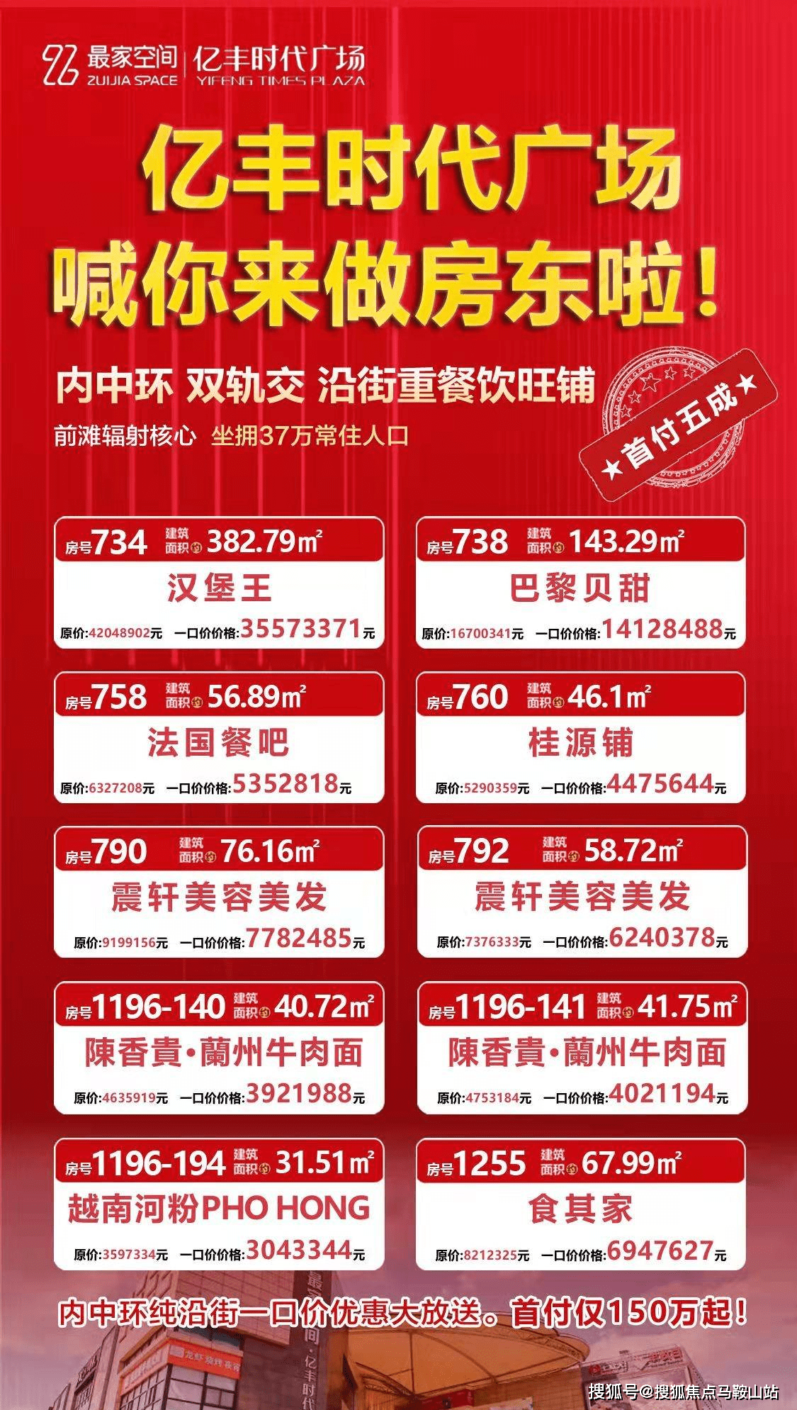 浦东新区人口_浙江“人口密集”的县,面积比浦东新区还小,常住人口超过180万