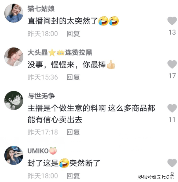 文章配图-10
