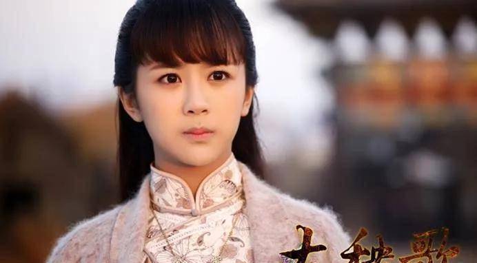 大秧歌|杨紫毕业后的第一部戏,搭档杨志刚演情侣,高粱地奉献荧屏初吻