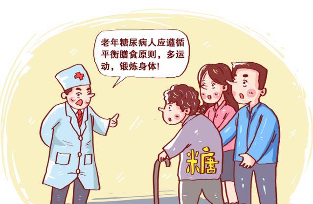 并发症|坚持喝2年牛奶，32岁女子确诊糖尿病？内科医生：无知害了自己