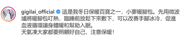 黎姿 黎姿晒近照看不出50岁了，笑起来露出小梨涡，脸上没有皱纹痕迹