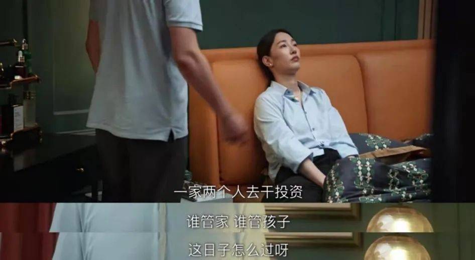 老简|国产剧似乎在中年人中找到了流量密码