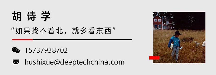 技术|类脑智能成下一代AI新宠，SynSense时识科技勇闯无人区，加速类脑芯片商用落地