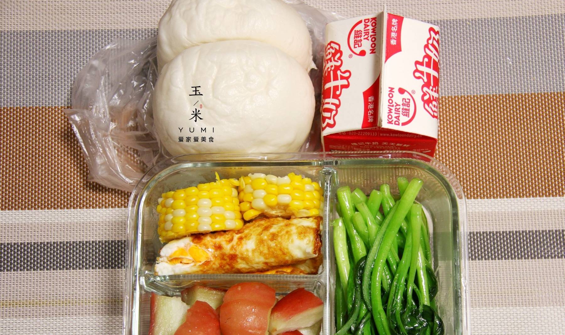 做法|家有高中生，10天不重样早餐又来了，网友都说妈妈太用心