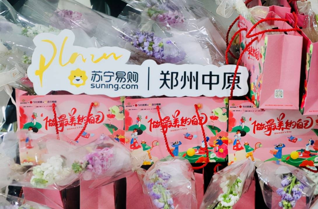开满鲜花的地铁郑州也有中原苏宁amp郑州地铁为她送花