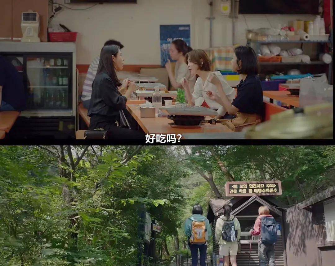 故事传记|没开播就频上热搜,不再是八集定律,一上来就送床戏