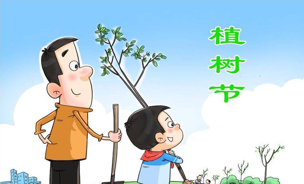 原创前人种树后人乘凉