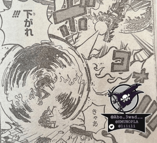 海贼王1043话 路飞将成乔伊波伊进行现身 凯多最强称号不保 战力 索隆和 之国 海贼王1043话 路飞将成乔伊波伊进行现身 凯多最强称号不保 战力 索隆和 之国