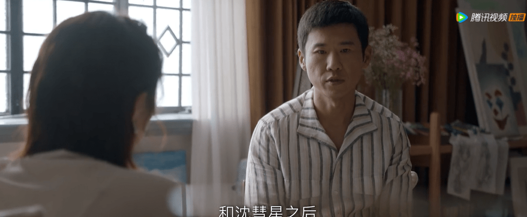 人间|《我们的婚姻》结局真的完美吗?再多想一层,就是人间深渊了!