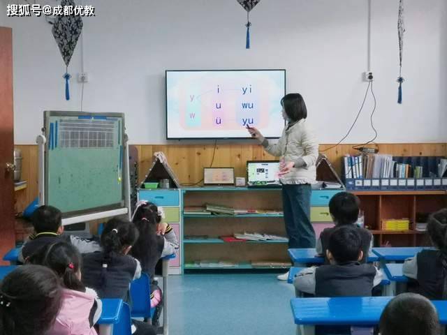 成都|就缺你家小孩，还在等什么？协同外语附属幼儿园（成都神龙幼儿园）开始报名了