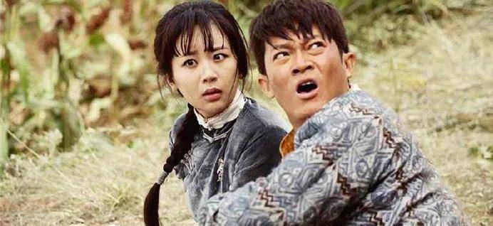 大秧歌|杨紫毕业后的第一部戏,搭档杨志刚演情侣,高粱地奉献荧屏初吻