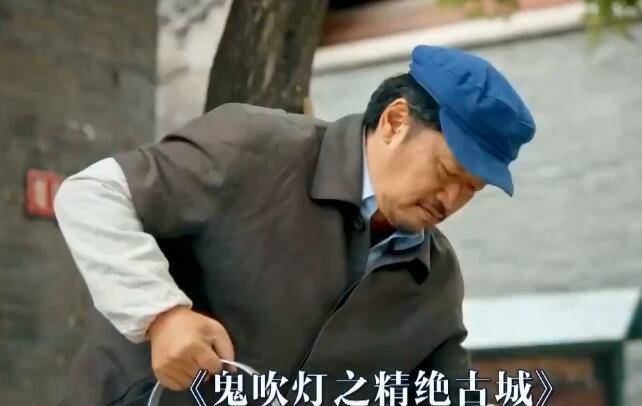 因为|山海情评分9.4,孔笙可以“封神”了,王凯特意给他发最佳客串奖