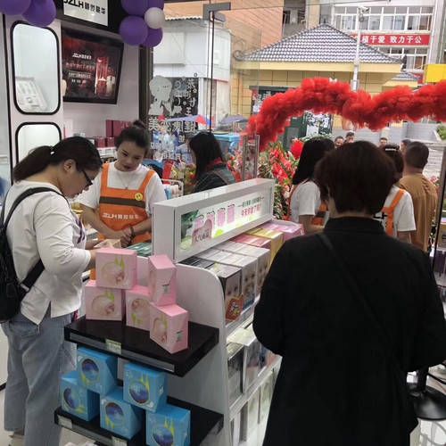 精妆联华美妆店大力支持创业人士 研制专属方案助您马到功成_小晔_一