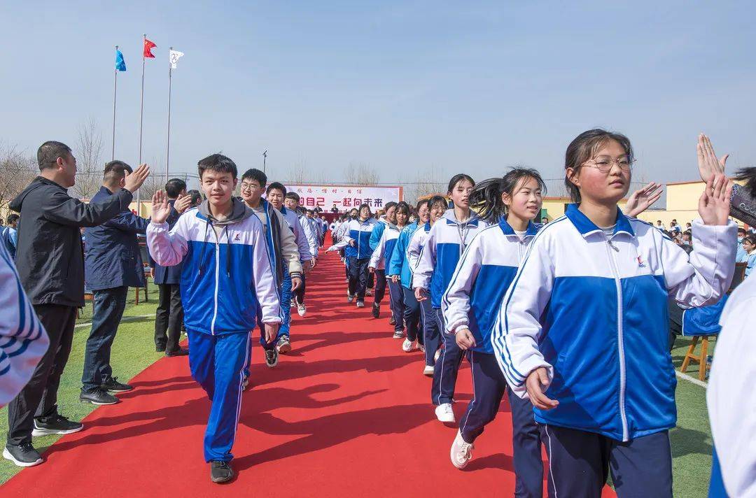 枣庄四中举行20212022学年度第二学期开学典礼暨表彰大会