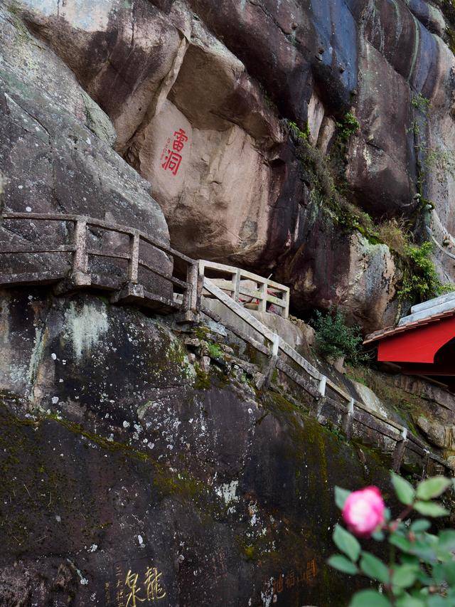 历史|神奇的方壶岩，岩下方壶寺竟是南拳发源地