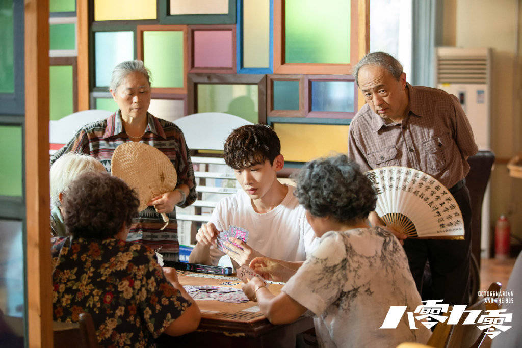 什么|白敬亭出演《八零九零》，凭一句话出圈，没想到你是这样的白敬亭！