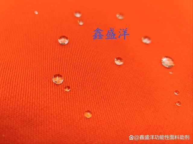 预处理 柔软卫衣能防水 面料上了硅油的还能做三防吗？怎么做？